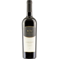 Cabernet Garda DOC trocken - Gozzi Azienda Agricola