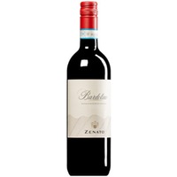 Bardolino DOC
