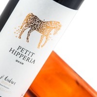 Petit Hipperia