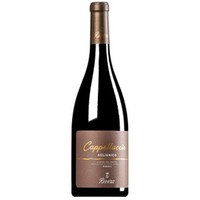 "Cappellaccio" Aglianico Castel del Monte Riserva DOC