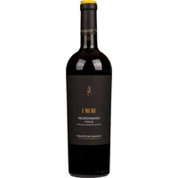 I Muri Negroamaro Puglia IGP trocken - Vigneti del Salento