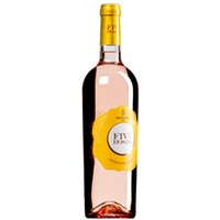 "Five Roses Anniversario" Rosato del Salento IGT