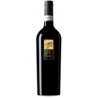 Feudi di San Gregorio Fiano di Avellino