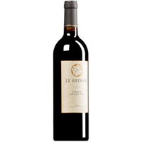 "Le Redini" Rosso Toscana IGT