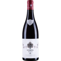 Keller Eichberg Spätburgunder, Trocken, Baden, Baden, 2021, Rotwein