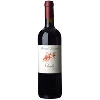 Ornello DOC Maremma Toscana Rocca di Frassinello 0,75L
