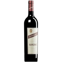 "Avvoltore" Rosso Toscana IGT