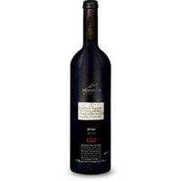 Rotweincuvée „Dieb“ trocken