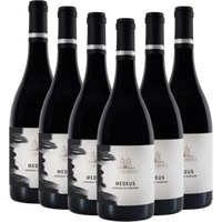 6x Vorteils-Weinpaket Cannonau di Sardegna DOC - Sella & Mosca