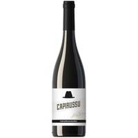 Capirussu Salento IGP "NEGROAMARO ROSSO" trocken - Cantine Santa Barbara