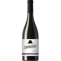 Capirussu Salento IGP "SUSUMANIELLO ROSSO" trocken - Cantine Santa Barbara