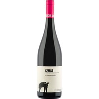 San Salvatore Ceraso Aglianico, Campania IGP, Kampanien, 2022, Rotwein
