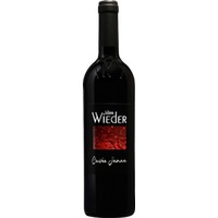 Weingut Juliana Wieder - Cuvée Janna - Deutschkreutzer Weinmanufaktur, Maria und Michael Höferer
