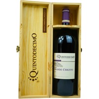Vigna Grande Cerzito Taurasi Riserva Magnum