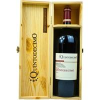 Taurasi Riserva DOCG Vigna Quintodecimo Magnum