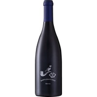 Babylonstoren Shiraz, WO Simonsberg-Paarl, Western Cape, 2022, Rotwein