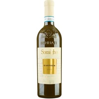 Custoza Soraighe D.O.C