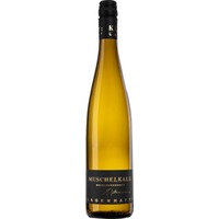 MUSCHELKALK Weißburgunder trocken - Weingut Kleinmann