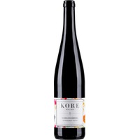 Schlossberg Hambach Spätburgunder BIO - KORE - Wein & mehr