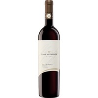 Villa Heynburg St. Laurent Réserve, Trocken, Baden, Baden, 2020, Rotwein