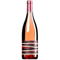 Chiaretto Valtènesi Riviera del Garda Classico DOC