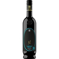Cabernet Blanc BIO - Arkadenhof Hausdorf