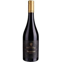 Castel Sallegg: Merlot Riserva DOC Nussleiten