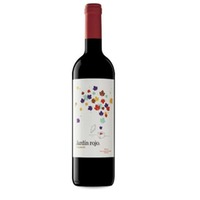 Jardín Rojo