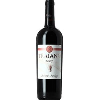 Traiano Rosso Conero - Silvano Strologo