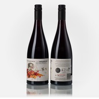 Blewitt Springs McLaren Vale The Vagabond