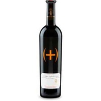 Dominio de Valdepusa Cabernet Sauvignon