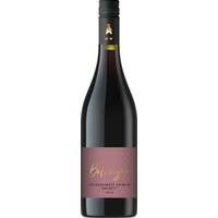 Bötzinger Spätburgunder Kabinett, Trocken, Baden, Baden, 2023, Rotwein