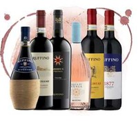 Weintasting Ruffino Toskana - 24.10.2025