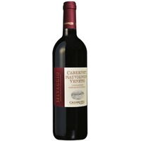 Selvaggio Cabernet Sauvignon Veneto IGP - Casarotto