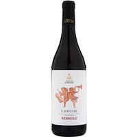 Tenuta Cucco Nebbiolo Langhe DOC trocken - Tenimenti Rossi Cairo