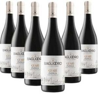 Guarì Inzolia IGT Terre Siciliane 6 Flaschen