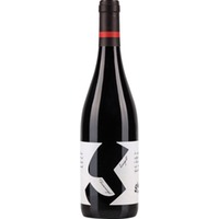 Dornenvogel Zweigelt, Niederösterreich, Niederösterreich, 2022, Rotwein