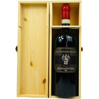 Pianrosso Brunello di Montalcino Magnum