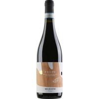 Prope Montepulciano d'Abruzzo, Montepulciano d'Abruzzo DOC, Abruzzen, 2022, Rotwein