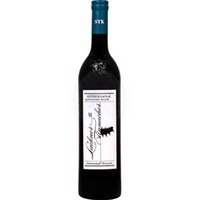 Sauvignon Kitzeck-Sausal Dac Lackner-Tinnacher