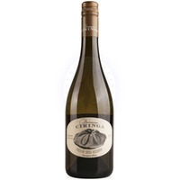 Fosilni Breg Reserve Domaine Ciringa