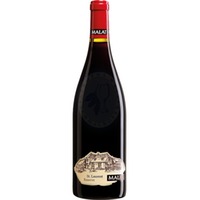 St. Laurent Ried Satzen 2022 Malat