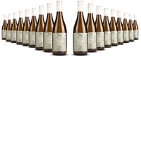 Antiche Terre Garda Bianco DOC Veneto