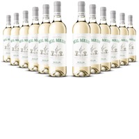 Real Agrado Rioja Blanco Rioja