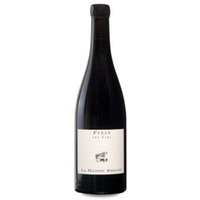 La Maison Romane Fixin Les Clos