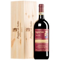 Brunello di Montalcino Riserva DOCG (BIO) MAGNUM Original-Holzkiste