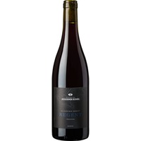 Winzerkeller Auggener Schäf Regent, Trocken, Baden, Baden, 2023, Rotwein