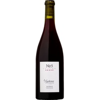 Laufener Altenberg Edition No.5 Cuvée Rot Reservé, Trocken, Baden, Baden, 2022, Rotwein