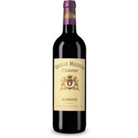 3ème Grand Cru Classé Margaux