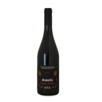 Ar.Pe.Pe. Sassella Riserva Rocce Rosse